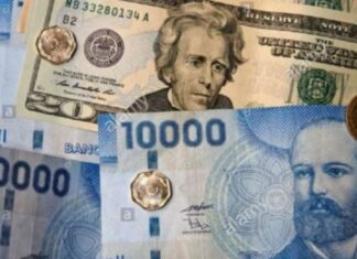 Así se cotiza el peso mexicano frente al dólar este #30Jul