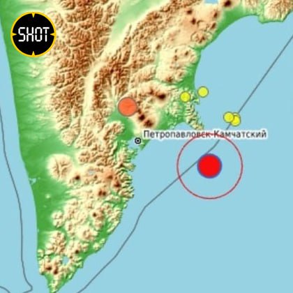 Terremoto de magnitud 7 sacudió la costa oriental de Rusia